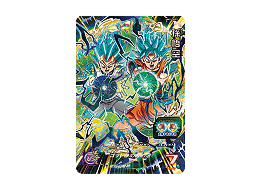 コ*ナ様 PSA10 孫悟飯 [H2-16 CP] 世界44枚 H2-16 CP 孫悟飯：少年期 親子かめはめ波ユニット | DBH日和