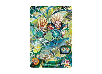 スーパードラゴンボールヒーローズ 孫悟飯:少年期 H2-16 スーパードラゴンボールヒーローズ 孫悟飯:少年期 H2-16