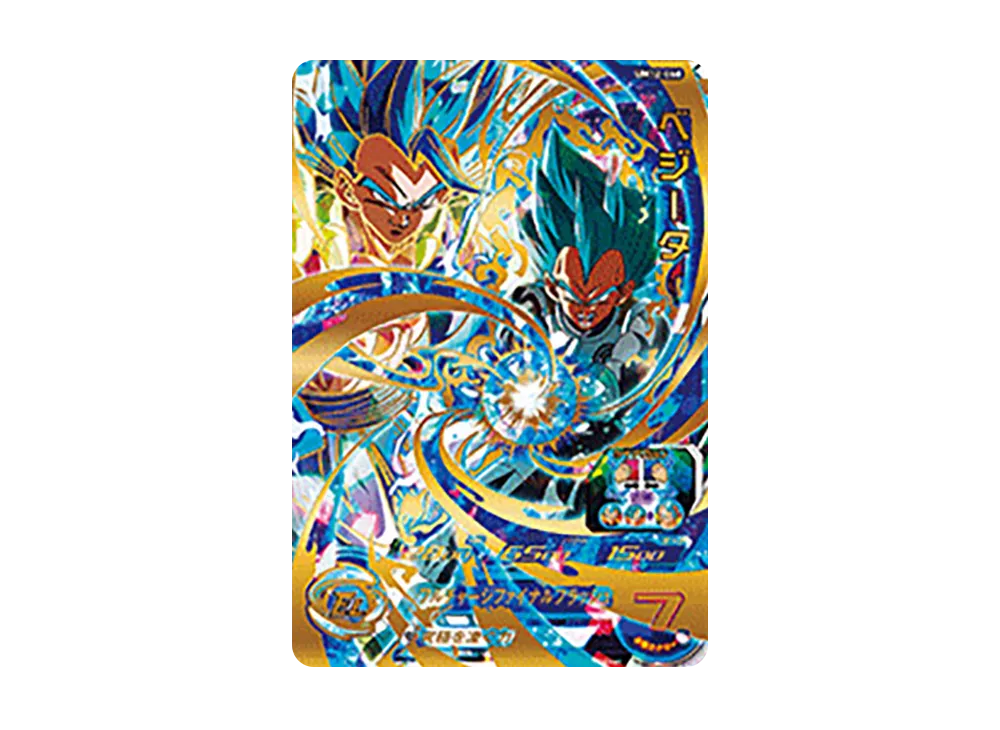 ベジータ UR [UM12-060](スーパードラゴンボールヒーローズ「ユニバースミッション 12弾」)