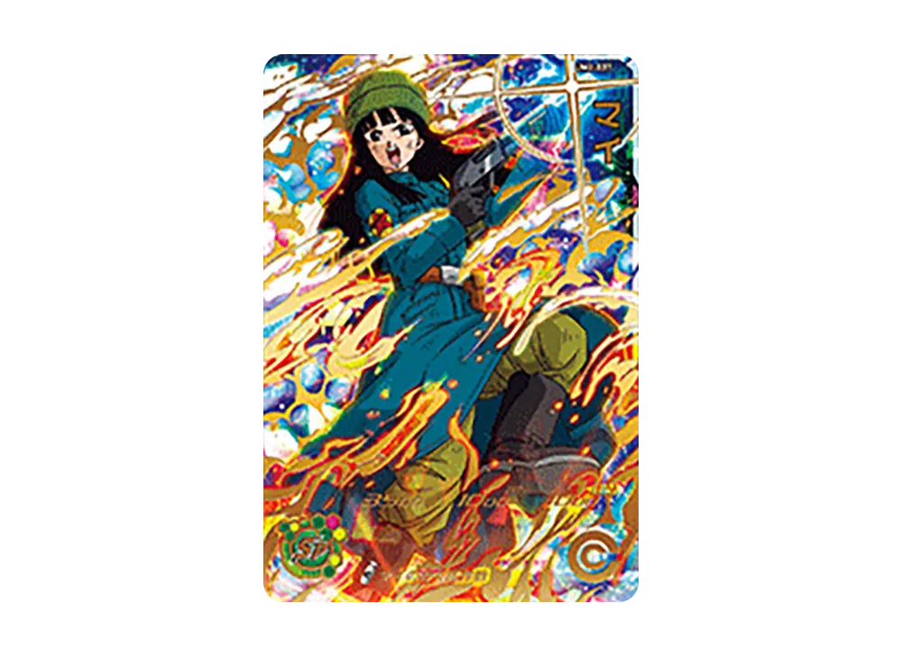 マイ UR [UM2-037](スーパードラゴンボールヒーローズ「ユニバースミッション 2弾」)