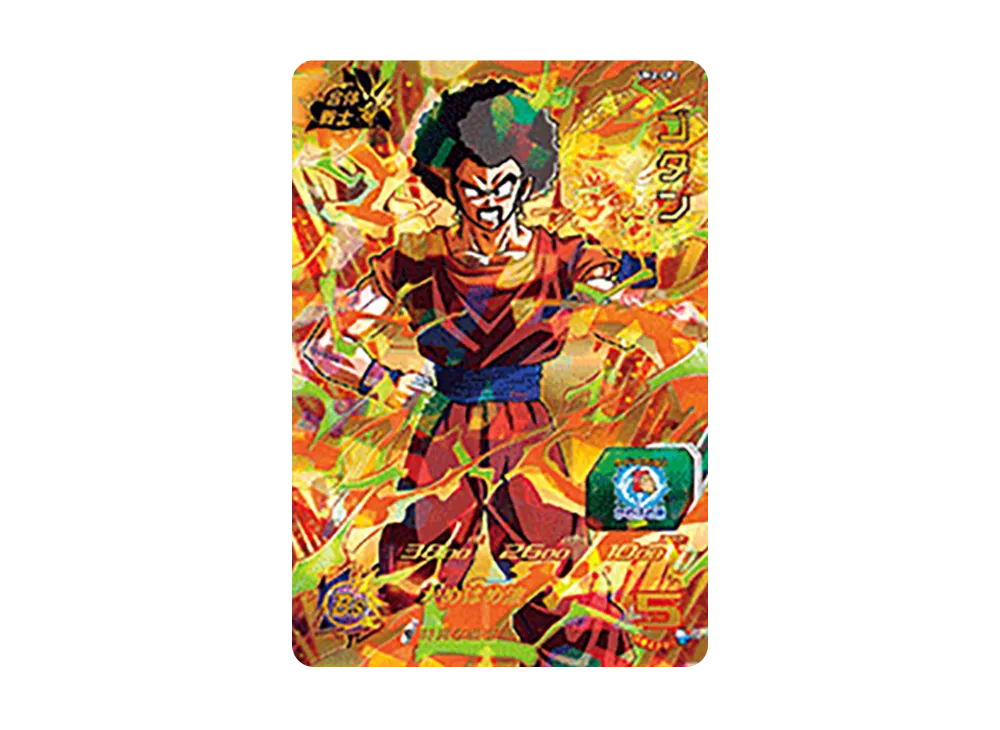 ゴタン CP [UM2-CP2](スーパードラゴンボールヒーローズ「ユニバースミッション 2弾」)