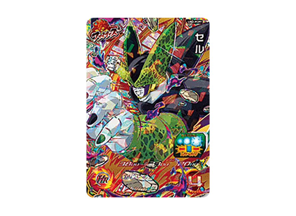 ドラゴンボールヒーローズ UM2弾 ドラゴンボールヒーローズ UM2弾