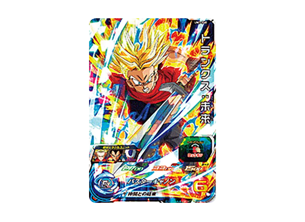 トランクス :未来 SR [UM3-040](スーパードラゴンボールヒーローズ「ユニバースミッション 3弾」)