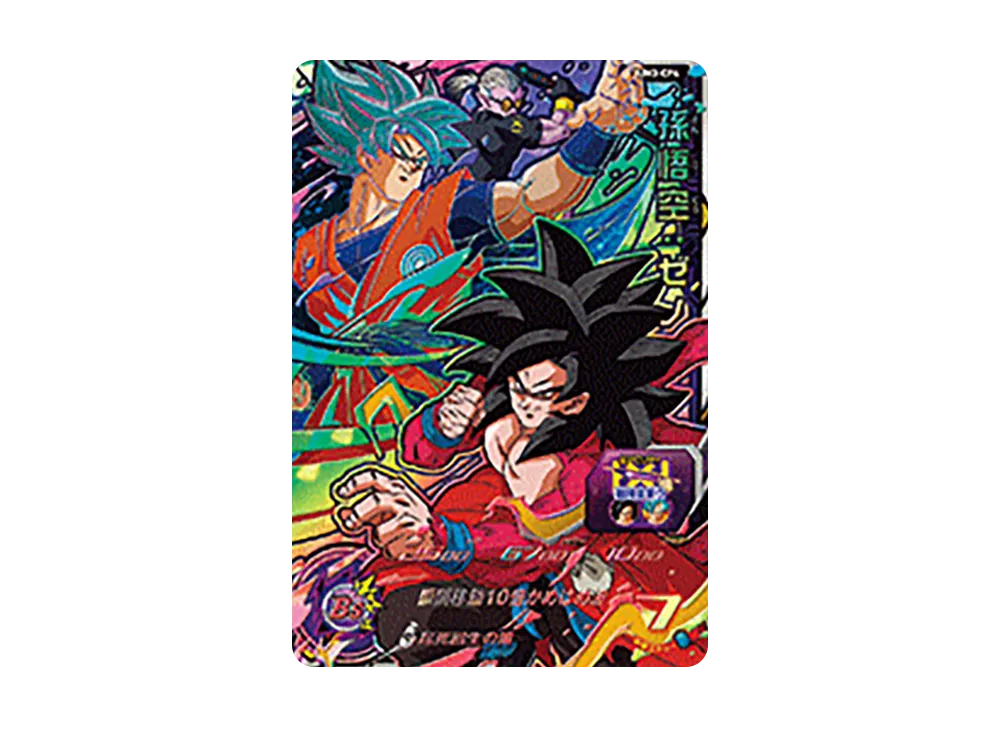 孫悟空 :ゼノ CP [UM3-CP4](スーパードラゴンボールヒーローズ「ユニバースミッション 3弾」)