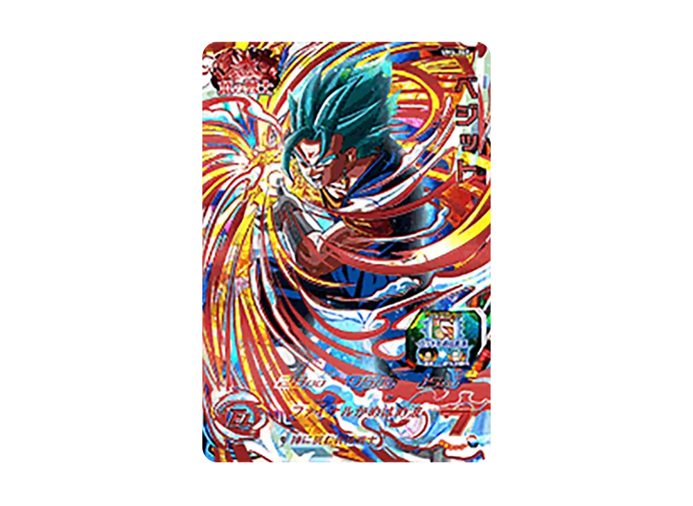 ベジット UR [UM4-068](スーパードラゴンボールヒーローズ「ユニバースミッション 4弾」)