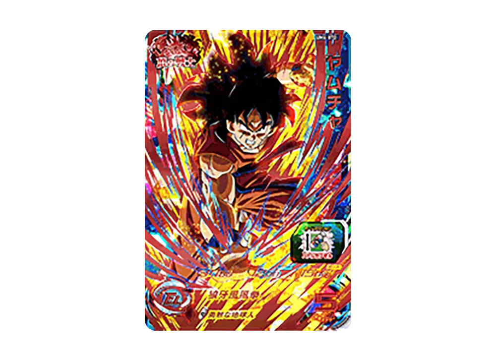 ヤムチャ UR [UM4-070](スーパードラゴンボールヒーローズ「ユニバースミッション 4弾」)