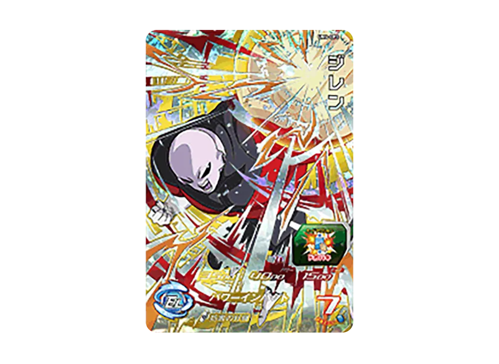ジレン CP [UM4-CP3](スーパードラゴンボールヒーローズ「ユニバースミッション 4弾」)