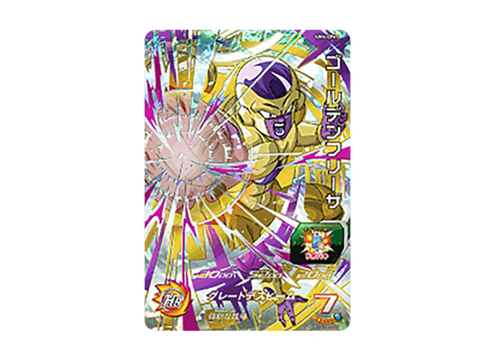 ゴールデンフリーザ CP [UM4-CP4](スーパードラゴンボールヒーローズ「ユニバースミッション 4弾」)