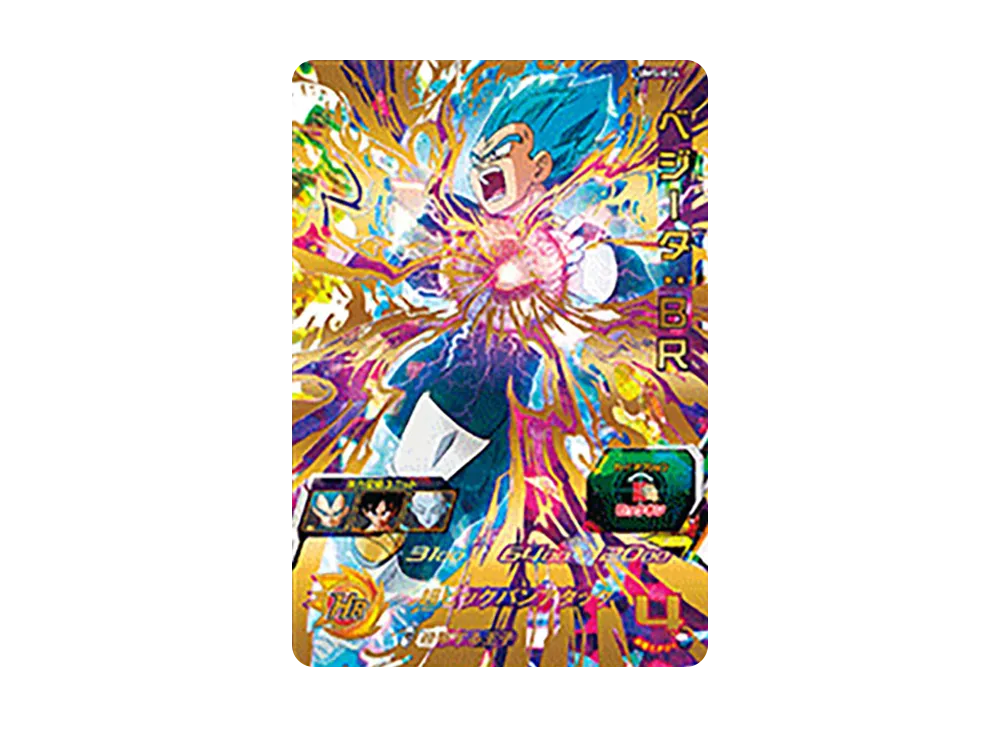 ベジータ :BR UR [UM5-054](スーパードラゴンボールヒーローズ「ユニバースミッション 5弾」)