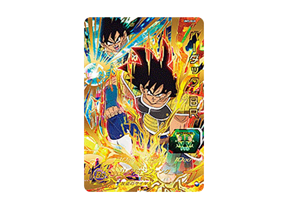 バーダック :BR UR [UM5-060](スーパードラゴンボールヒーローズ「ユニバースミッション 5弾」)