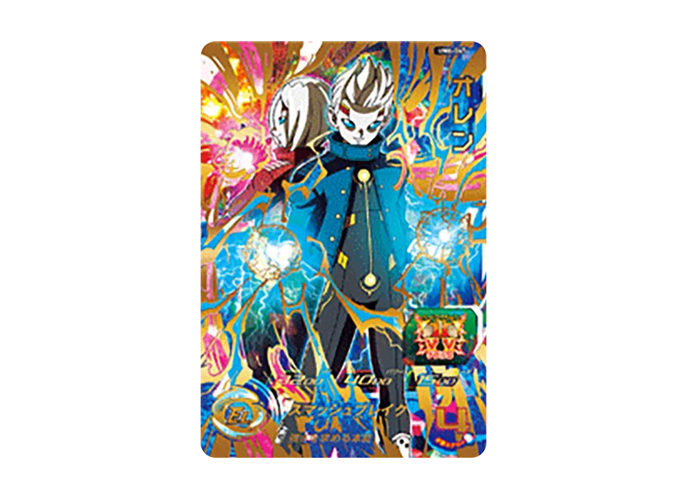 オレン UR [UM6-047](スーパードラゴンボールヒーローズ「ユニバースミッション 6弾」)