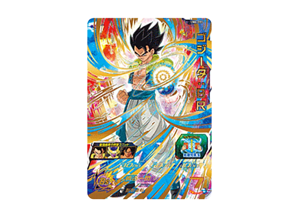 ゴジータ :BR UR [UM6-053](スーパードラゴンボールヒーローズ「ユニバースミッション 6弾」)