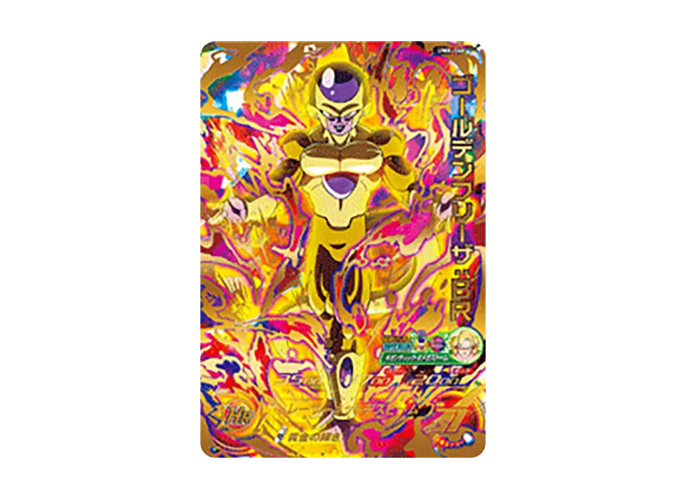 ゴールデンフリーザ :BR UR [UM6-066](スーパードラゴンボールヒーローズ「ユニバースミッション 6弾」)