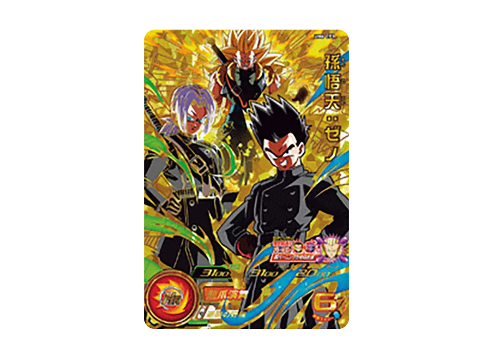 孫悟天 :ゼノ CP [UM6-CP3](スーパードラゴンボールヒーローズ「ユニバースミッション 6弾」)