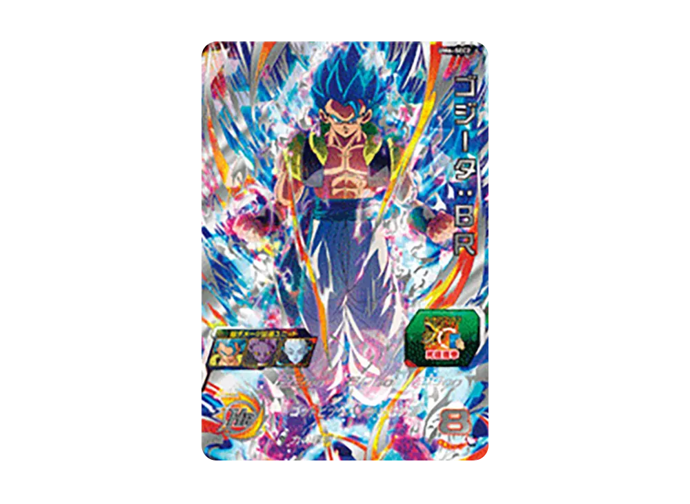 ゴジータ :BR UR [UM6-SEC2](スーパードラゴンボールヒーローズ「ユニバースミッション 6弾」)