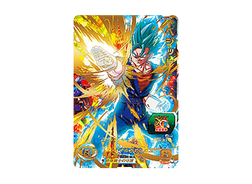 ベジット UR [UM7-022](スーパードラゴンボールヒーローズ「ユニバースミッション 7弾」)