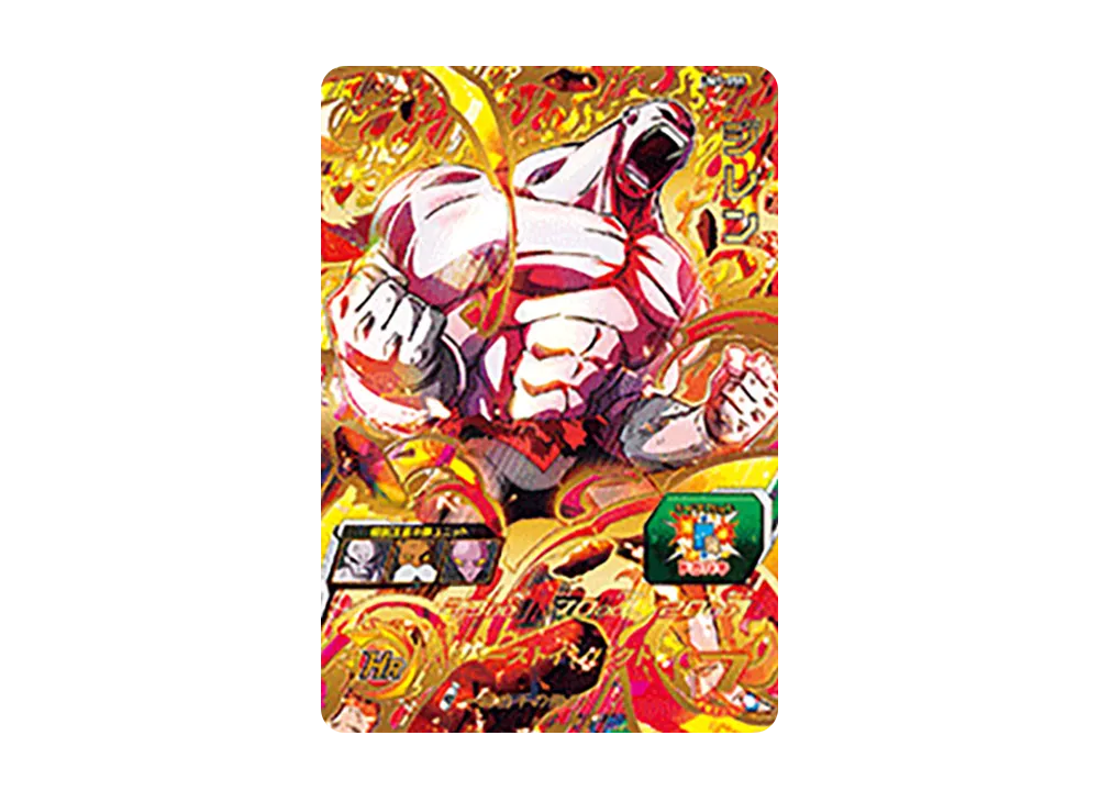ジレン UR [UM7-055](スーパードラゴンボールヒーローズ「ユニバースミッション 7弾」)