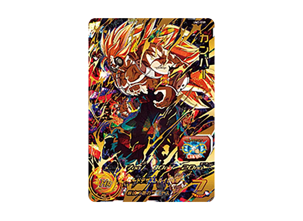 カンバー UR [UM7-059](スーパードラゴンボールヒーローズ「ユニバースミッション 7弾」)