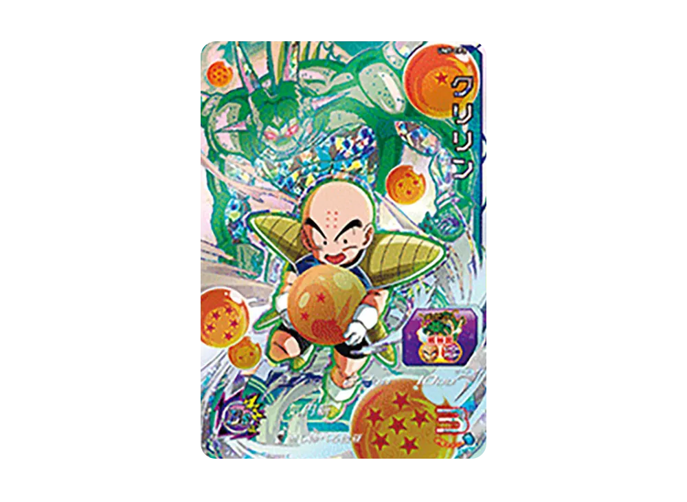 クリリン CP [UM7-CP2](スーパードラゴンボールヒーローズ「ユニバースミッション 7弾」)