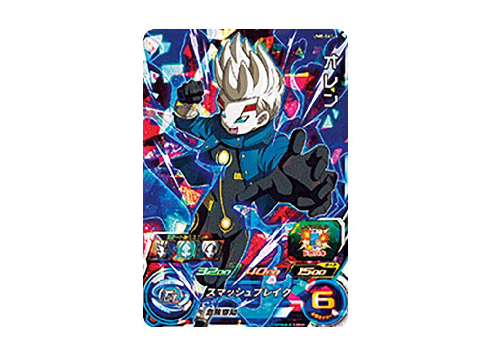オレン SR [UM8-061](スーパードラゴンボールヒーローズ「ユニバースミッション 8弾」)