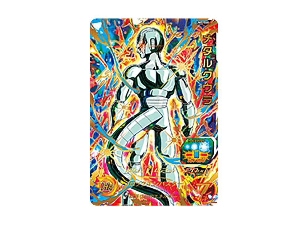 メタルクウラ UR [UM9-060](スーパードラゴンボールヒーローズ「ユニバースミッション 9弾」)