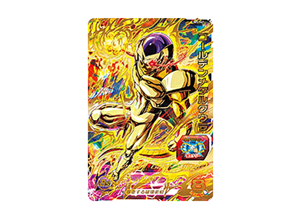 ゴールデンメタルクウラ UR [UM9-061](スーパードラゴンボールヒーローズ「ユニバースミッション 9弾」)