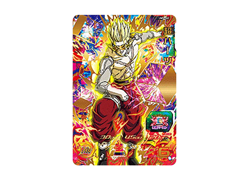 超ハーツ UR [UM9-062](スーパードラゴンボールヒーローズ「ユニバースミッション 9弾」)