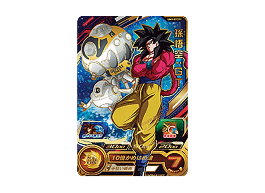 SDBH-TCG-UM9-GTCP1-of.webp?size=l SDBH-TCG-UM9-GTCP1-of.webp?size=l