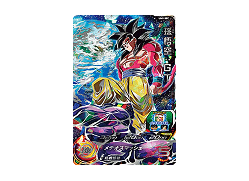 SUPER DRAGON BALL HEROES(スーパードラゴンボールヒーローズ) 人気の