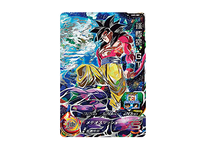 ドラゴンボールヒーローズ UM9-SEC 孫悟空︰GT Amazon.co.jp: スーパー ドラゴンボールヒーローズ UM9-SEC 孫悟空︰GT Amazon.co.jp: スーパー