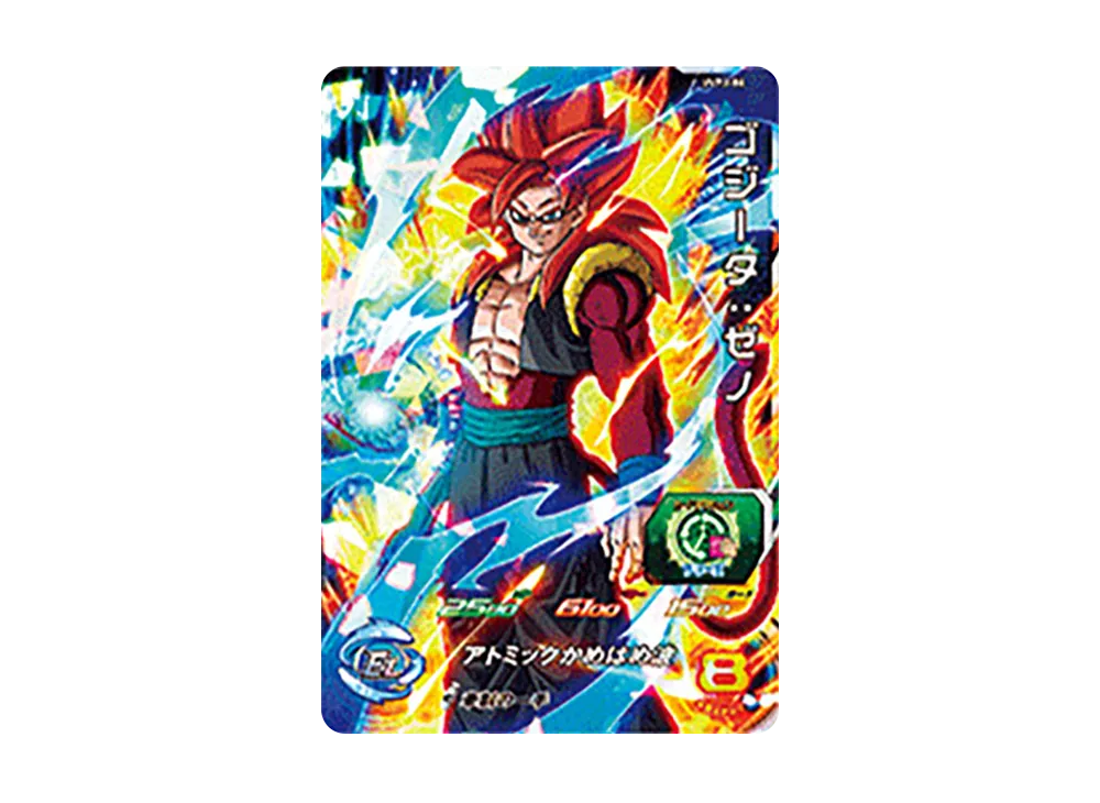 ゴジータ :ゼノ - [UVPJ-06](スーパードラゴンボールヒーローズ「暗黒魔界ミッション! 2巻 付属」)