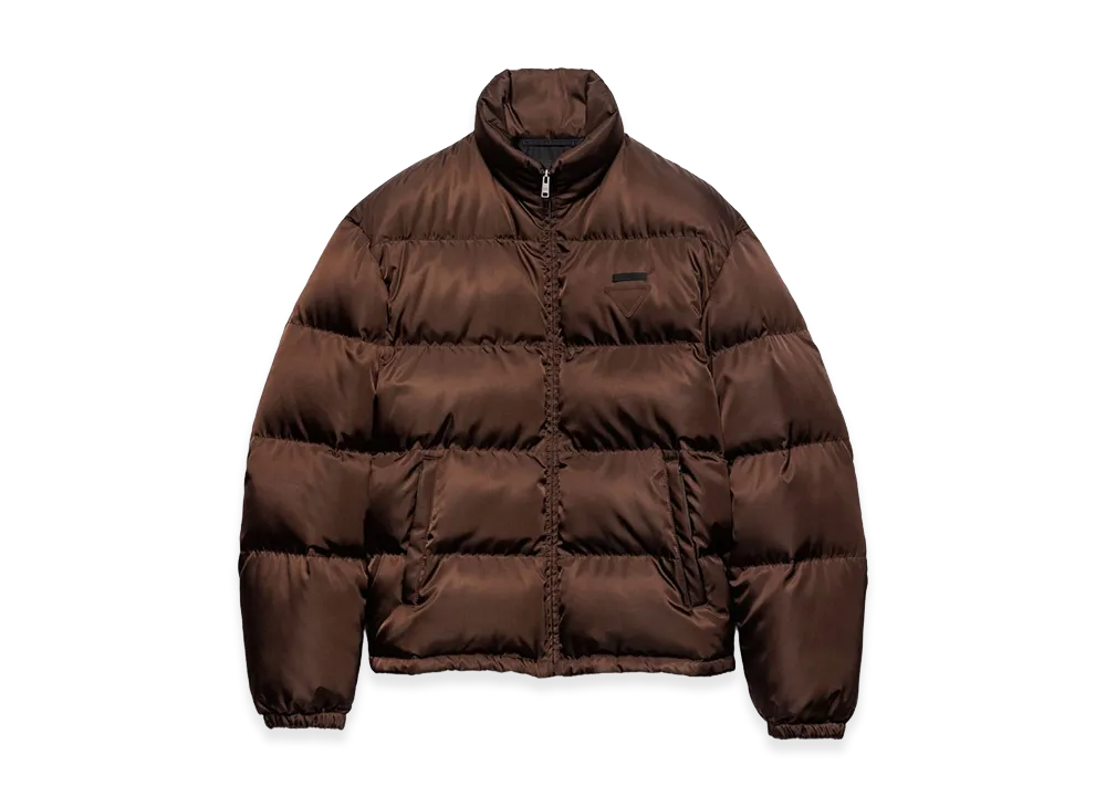 PRADA Logo Down Jacket "Brown"