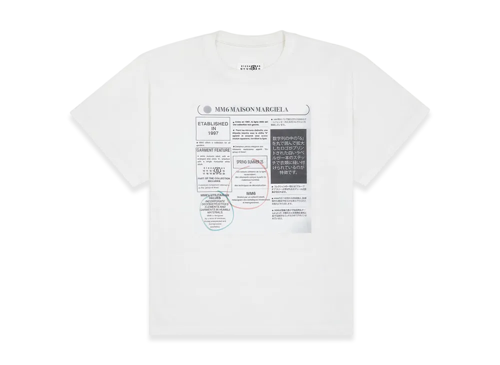 MM6 Maison Margiela Men's Newspaper Print T-Shirt "White"