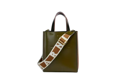 MARNI Museo Mini Bag in Leather "Deep Sage/Moka/Black"