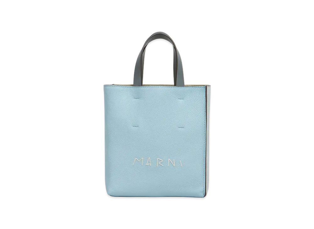 MARNI Museo Soft Mini Bag in Leather with Marni Mending "Yellow/Brown"