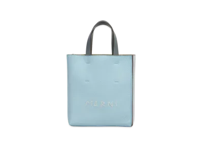 MARNI Museo Soft Mini Bag in Leather with Marni Mending "Yellow/Brown"