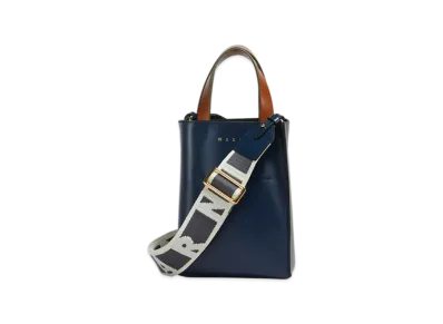 MARNI Museo Nano Bag in Leather "Glass Blue/Truffle/Moka"