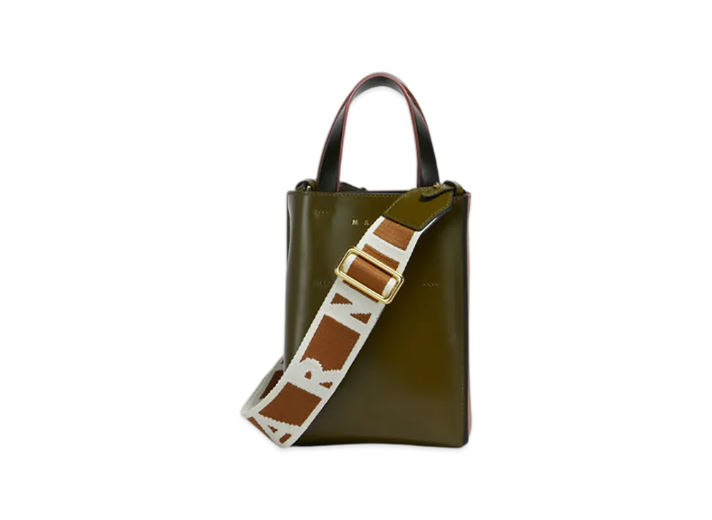 MARNI Museo Nano Bag in Leather "Deep Sage/Moka/Black"