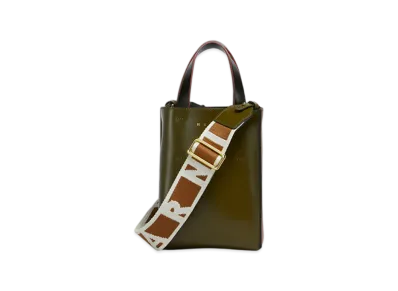MARNI Museo Nano Bag in Leather "Deep Sage/Moka/Black"