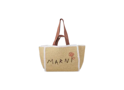 MARNI 2Way Sillo "Natural/White"