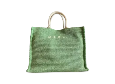 Marni East-West Cotton Nylon Shopping Bag "Light Green"