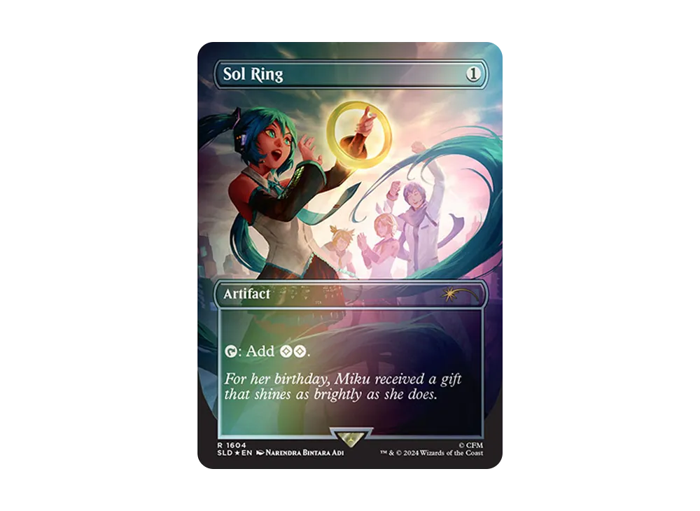 太陽の指輪 R :Foil [SLD 1604]【英語版】(シークレットレイヤー