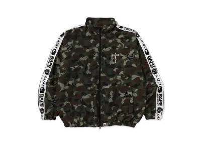 SAINT Mxxxxxx x A BATHING APE Heart Camo Track Jacket "Olive"