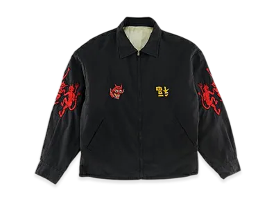 Saint Mxxxxxx Vietnam Jumper "Black"