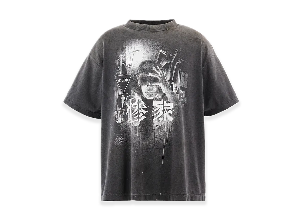 SAINT Mxxxxxx x SANTASTIC! x GEEKS RULE SS Tee Zange "Black"
