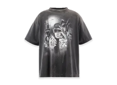 SAINT Mxxxxxx x SANTASTIC! x GEEKS RULE SS Tee Zange "Black"