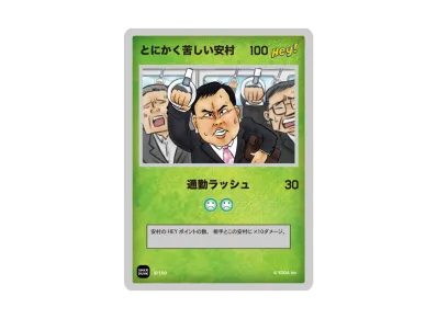 ANSHIN HERO'S(アンシンヒーローズ) 人気の新作/中古通販【スニーカー ANSHIN HERO'S(アンシンヒーローズ) 人気の新作/中古通販【スニーカー