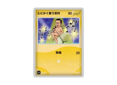 ANSHIN HERO'S人気の新作・新品 通販【スニーカーダンク】 ANSHIN HERO'S人気の新作・新品 通販【スニーカーダンク】