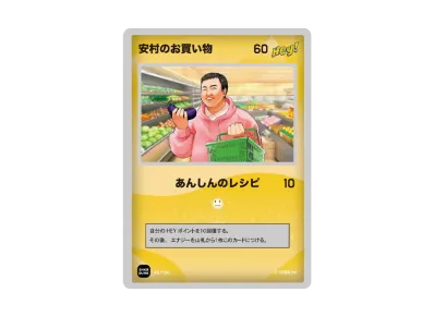 ANSHIN HERO'S(アンシンヒーローズ) 人気の新作/中古通販【スニーカー ANSHIN HERO'S(アンシンヒーローズ) 人気の新作/中古通販【スニーカー