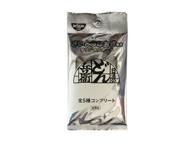 さいとうなおき x 日清 どん兵衛 オリジナルカードが当たるキャンペーン コンプリート パック